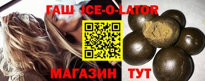 экстази Кулебаки