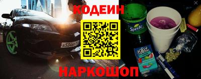 тгк Кумертау